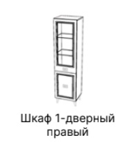 Шкаф 1 дверный правый Виктория ГВК-02 Белый/золото